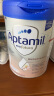 爱他美（Aptamil）德国白金版HMO 婴儿配方奶粉1段 (0-6个月) 800g 德爱白金 实拍图