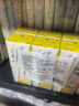 宾格瑞（BINGGRAE）宾格瑞香蕉牛奶韩国进口香蕉牛奶饮品香蕉味草莓牛奶礼盒装年货 香蕉味24盒（整箱） 实拍图