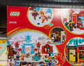 乐高（LEGO）80109  冰上新春 积木拼搭玩具传统中国节日系列 实拍图