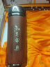 檀轩阁紫砂泡茶保温杯高档商务纪念办公水杯定制刻字送父亲老师节日礼物 镜面红木纹-红木盒套装450ml 实拍图