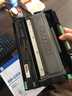 兄弟（brother）适用于7180DN7380/7480D/7880DN DR-2350 硒鼓（不含墨粉盒） 实拍图