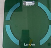 联想（LENOVO）智能体脂秤充电款 家用电子秤 减肥减脂专用精准体重秤 瘦身手机测量体重体脂一体秤 墨绿玉-充电款-智能蓝牙APP 实拍图