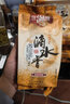 汪满田滴水香2025新茶浓香型黄山毛峰高山茶叶绿茶特级共150g 实拍图