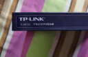 TP-LINK 企业级千兆有线路由器 防火墙/VPN TL-R473G 实拍图