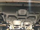 金科 树脂汽车发动机护板3D防护底板挡板底盘护板装甲发动机下护板 马自达 昂克赛拉 CX-5 CX-4 阿特兹 晒单实拍图