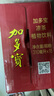 加多宝凉茶植物饮料 茶饮料 310ml*15罐（新老包装随机发货） 实拍图
