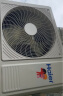 海尔（Haier）3匹 静悦新一级变频省电客厅空调立式柜机 京东小家智能 KFR-72LW/28KCA81U1(冰雪白) 以旧换新 晒单实拍图