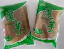 雪樱花魔芋豆腐 魔芋大块魔芋面魔芋凉皮魔芋粉魔芋丝代餐 陕西特产 魔芋大片500g*2袋 实拍图