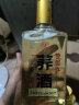 楚园春苦荞酒整箱简装荞麦养生酒毛铺产区湖北特产酒 43%vol 500mL 6瓶 整箱 实拍图