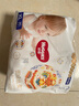 好奇（Huggies） 【e】皇家铂金装小龙裤纸尿裤婴儿尿不湿学步成长拉拉裤 【裤型】 L38片 实拍图