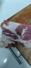 仲亨记宁夏黄牛肉 10斤牛羊肉组合新鲜现宰黄牛肉羊排 源头直发包邮 实拍图