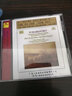 Naxos系列·柴科夫斯基：洛可可主题变奏曲等（京东专卖） 实拍图