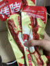 邬辣妈鸭掌散称计重 袋装即食卤味鸭爪追剧解馋零食酱卤肉制品湖南特产 酱汁味6包约210g 实拍图