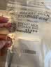 科巢母乳储奶袋奶壶嘴型存储袋一次性保鲜袋防漏感温加厚 【30片】100mL---壶嘴+赠记号笔 实拍图