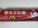 波尼亚（BERNIA） 波尼亚老式大红肠375g零食肠冷切香肠熟食烤肠火腿肠食品美食 375g老式大红肠*1 375g 实拍图
