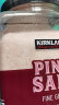 Kirkland Signature柯克兰喜马拉雅粉盐2.27kg进口玫瑰盐浴盐无碘岩盐粗盐烧烤调味品 实拍图