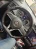 淄客日产方向盘套真皮手缝新奇骏逍客劲客天籁轩逸途达乐骐达蓝鸟探陆 头层牛皮冰火款+红线 实拍图