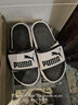 彪马（PUMA）黑白透气魔术贴拖鞋男女家居外穿休闲凉鞋ROYALCAT372280 黑色-石灰色-白-01 40.5 实拍图