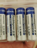 倍量 5号电池可充电7号玩具车遥控器充电电池充电器套装 2槽充电器+5号【1200毫安】4节 实拍图