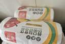 榄茵食品袋保鲜袋背心式家用背心袋保鲜袋批发加厚手提式厨房一次性 【背心袋 中+大】共1000型 实拍图