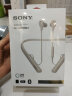 索尼（SONY）WI-1000XM2 颈挂式无线蓝牙耳机 高音质降噪耳麦主动降噪 入耳式手机通话 铂金银 实拍图