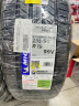 米其林（MICHELIN）轮胎 旅悦加强版PRIMACY SUV+ 235/50R19 99V 适配途观L 实拍图