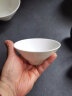 玉蝶景德镇陶瓷碗家用吃饭大号汤碗面碗日式白色斗笠碗骨瓷米饭碗深盘 4.5英寸6个装（蘸料碗、小汤碗） 实拍图