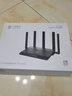 中国移动RAX3000Z千兆端口双频无线路由器wifi6家用3000M穿墙高速MESH组网 实拍图