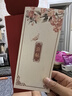 烟雨集请帖结婚婚礼请柬10个装创意婚庆用品中式凤冠流苏喜帖邀请函 实拍图
