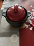 凯得宝（K+dep） 日本日式粥锅煮粥婴儿辅食熬粥锅家用陶瓷砂锅沙锅燃气 粥煲2-4人用枫叶红 2.7L 实拍图