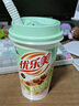优乐美珍珠奶茶 70克每杯多口味杯装 速溶代餐饱腹零食品结婚伴手礼物 【共12杯】原味 实拍图