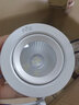 雷士照明（NVC）led家用小山丘射灯嵌入式客厅防眩小孔灯天花灯商用小桶灯 4W 正白 铝材漆白75-85mm 实拍图