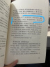 大地母亲时代的来临（家，是一个女人的道场。禅修大师、中国籍格莱美音乐奖得主央金拉姆作品） 实拍图