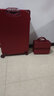 喜朗顿结婚行李箱女方新娘陪嫁箱婚礼酒红色拉杆箱嫁妆密码箱婚嫁皮箱子 酒红色-铝框子母款 29英寸 【需托运】 实拍图