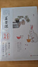 徐文兵美食课系列 主食万岁+夏季养心+长夏养脾（套装共3册） 实拍图