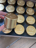 正山顶乌龙茶顶峰单枞鸭屎香特级192g中火茶叶礼盒装西坑山父亲节礼物 实拍图