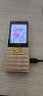 守护宝（上海中兴）L105C天翼CDMA电信2G/4G卡版大按键老人老年手机备用儿童学生功能手机 金色 电信卡版 晒单实拍图