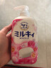 日本进口 牛乳石硷 牛牌（COW）清新花香沐浴露550ml/瓶 浓密泡沫 保湿美肌 实拍图