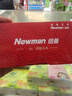纽曼（Newman）全网通4G老人手机移动联通电信老年机学生儿童大声音大字体持久待机备用机一键拨号手电筒语音播报 【移动4G版】蓝色 实拍图