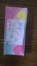 高洁丝（Kotex）卫生巾护垫 小Q包150mm极薄无香型轻薄透棉柔气柔滑柔软细腻 迷你日用 190mm 90片 实拍图
