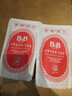 保宁（B&B）韩国进口 婴儿奶瓶果蔬清洗剂泡沫型补充装500ml 宝宝餐具清洁液 500ml袋装 实拍图