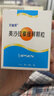 [艾迪莎]美沙拉秦缓释颗粒 0.5g*10袋 20盒装 实拍图