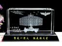 赤槿定制水晶雷达车模型摆件通讯兵退伍人的军纪念品定制3D内雕退役 中号+145mm长黑水晶底座 有空标 实拍图