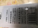 得力（deli）拔帽中性笔0.5mm子弹头水笔书写笔签字笔芯商务办公批改笔记账笔碳素黑水性笔透明笔壳 【配套笔芯】0.5mm黑色12支 性价比超高 实拍图