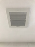 松下排气扇卫生间浴室排风扇8寸吊顶式通用强力换气扇厨房FV-21CUV2C 实拍图