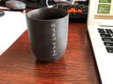 矜瓷 黑陶茶杯可刻字 便携旅行功夫茶具玻璃瓷过滤带盖快客杯整套 个人杯套装水杯普洱杯子 猫宁快客杯（雅黑） 实拍图