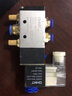 正泰（CHNT）电磁阀气阀N4v210-08二位五通换向阀 气阀220v 24v线圈气动控制阀 AC 220V 实拍图
