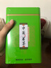 闽嘉元龙井绿茶2025新茶正宗杭州豆香型一级明前龙井 散装罐装茶叶300克 实拍图