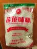 莲花 莲花味精1000g大袋大包装特鲜调料味精1kg 实拍图