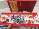 宋裕号三泡台甘肃兰州特产手信伴手礼当地旅游特色小吃大礼包送礼品盒装 【陇原甘肃特产什锦礼1826g】 实拍图